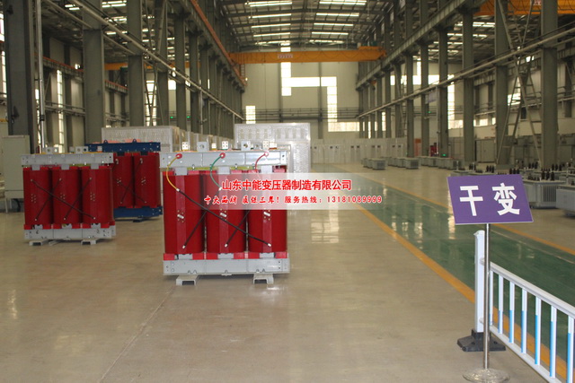 吉安2500KVA干式变压器